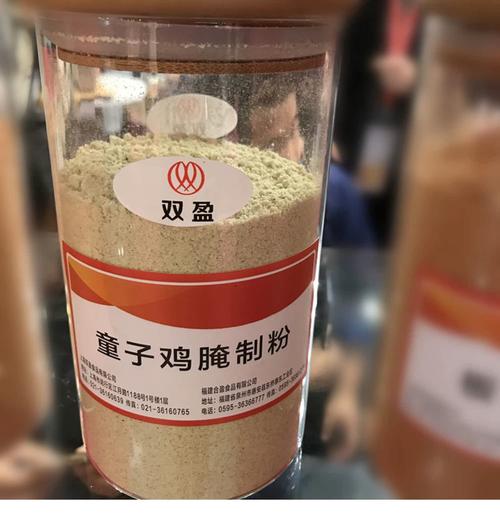 鸡肠子粉能做什么饲料-第3张图片-宁夏农业信息网