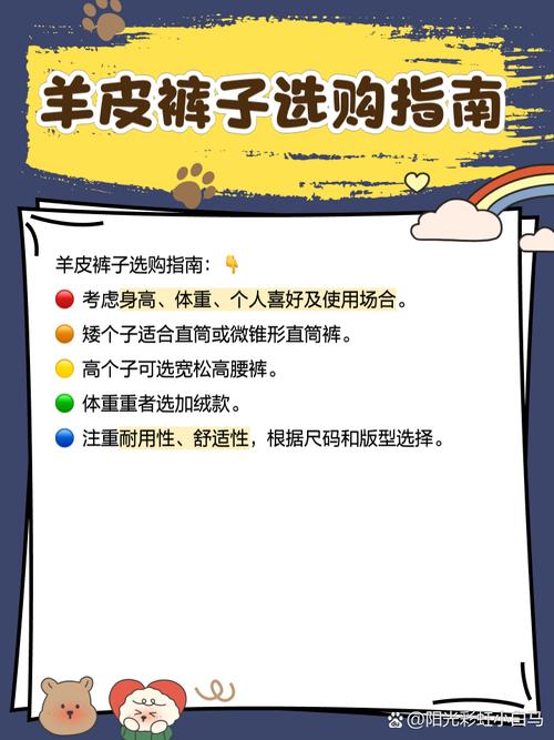 河北毛皮价格是多少-第3张图片-宁夏农业信息网