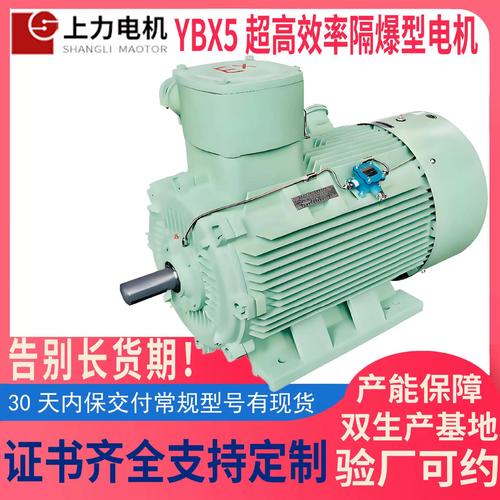 华硕875m 怎么样-第2张图片-宁夏农业信息网 华硕875m 怎么样-第2张图片-宁夏农业信息网