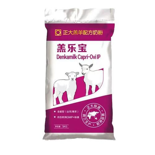 小山羊喂些什么饲料-第3张图片-宁夏农业信息网 小山羊喂些什么饲料-第3张图片-宁夏农业信息网