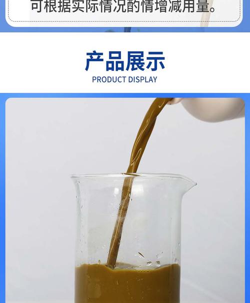 鳗鱼养殖一般都用什么水产药-第3张图片-宁夏农业信息网