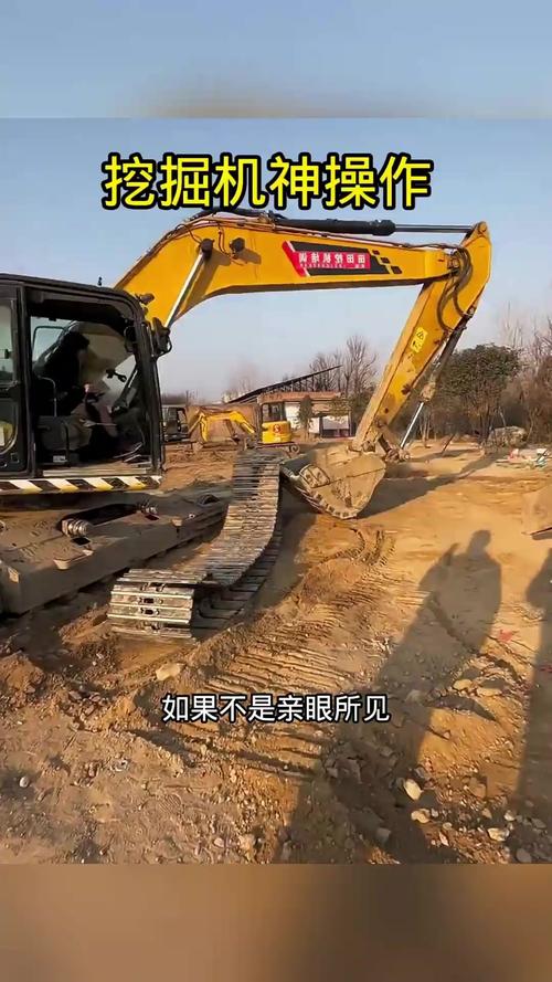 勾机的履带怎么修-第1张图片-宁夏农业信息网