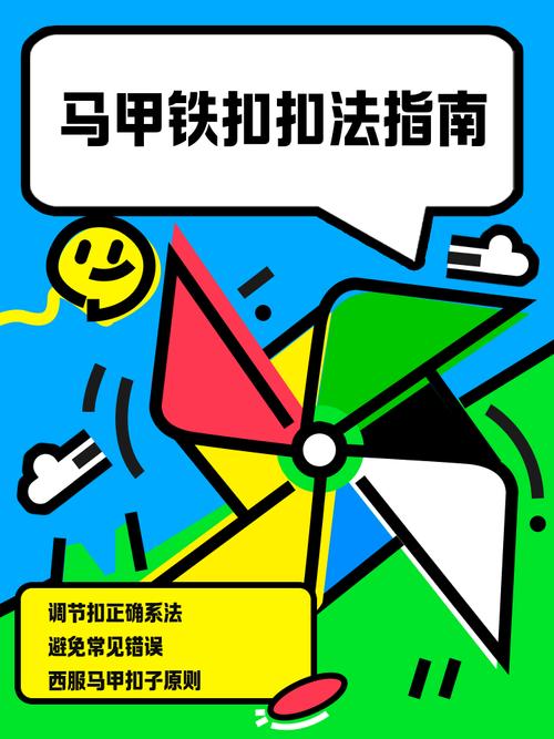 铁甲怎么发帖-第2张图片-宁夏农业信息网