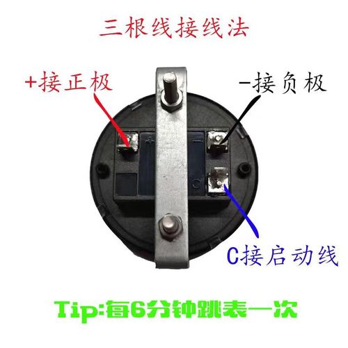 小松怎么计时器-第3张图片-宁夏农业信息网
