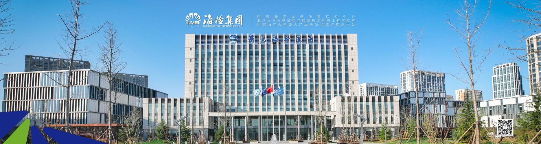 国家水产品质量监督检验中心有何权威作用？-第1张图片-宁夏农业信息网