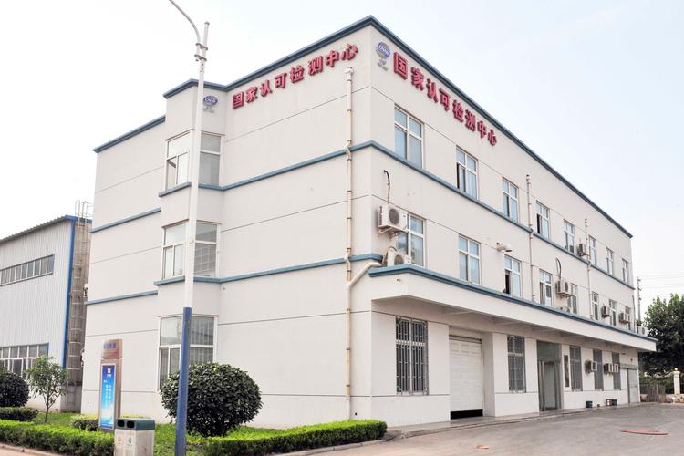 国家水产品质量监督检验中心有何权威作用？-第2张图片-宁夏农业信息网