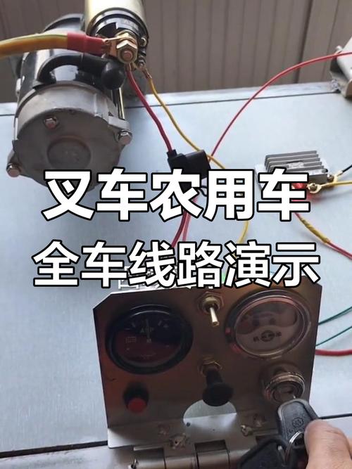24V农用车发电机与电瓶怎么正确接线?-第3张图片-宁夏农业信息网 24V农用车发电机与电瓶怎么正确接线?-第3张图片-宁夏农业信息网
