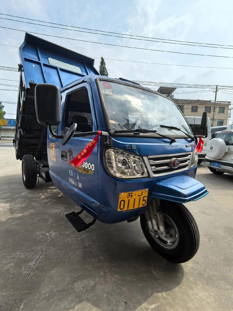 二手小三轮农用车自卸能买吗？-第1张图片-宁夏农业信息网