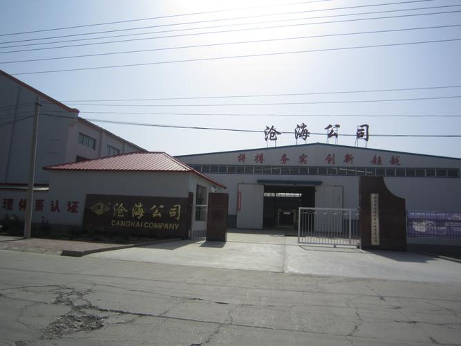 宁波海川水产饲料有何特色优势？-第2张图片-宁夏农业信息网