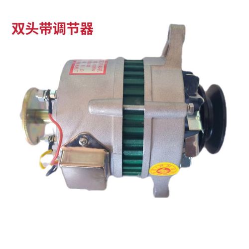 农用小四轮发电机价格是多少？-第2张图片-宁夏农业信息网