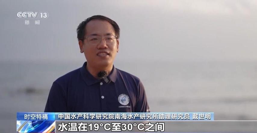 辽宁省海洋水产科学研究院研究什么?-第1张图片-宁夏农业信息网 辽宁省海洋水产科学研究院研究什么?-第1张图片-宁夏农业信息网