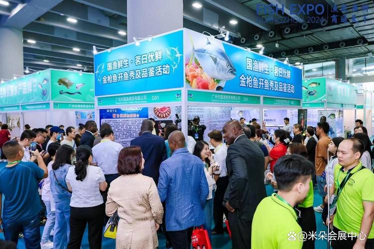 2025国际水产养殖展亮点与趋势有哪些?-第1张图片-宁夏农业信息网 2025国际水产养殖展亮点与趋势有哪些?-第1张图片-宁夏农业信息网