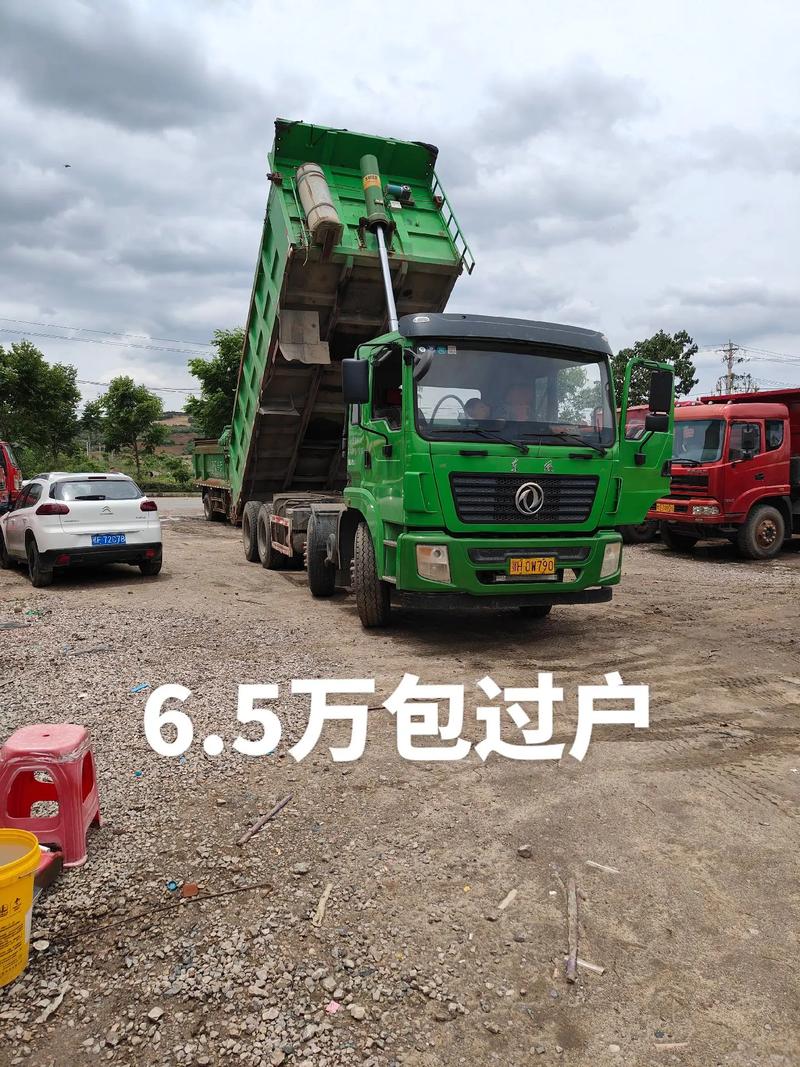 荆门二手农用车百姓网靠谱吗？-第2张图片-宁夏农业信息网