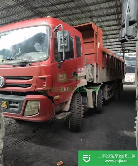 四川省二手农用自卸车-第3张图片-宁夏农业信息网