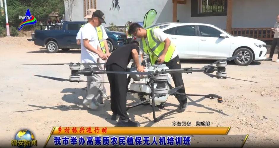植保T18无人机上门培训，内容有何特色？-第1张图片-宁夏农业信息网