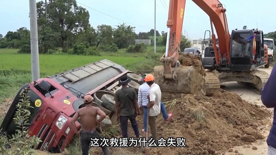 小挖上农用车会侧翻吗?-第1张图片-宁夏农业信息网 小挖上农用车会侧翻吗?-第1张图片-宁夏农业信息网