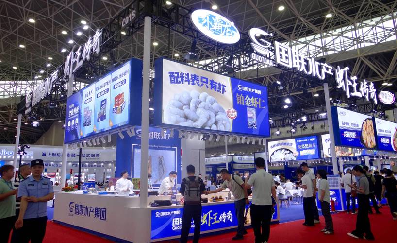 2025国际水产展，哪些新趋势值得关注？-第1张图片-宁夏农业信息网