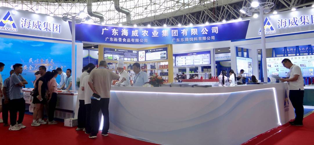 2025国际水产展，哪些新趋势值得关注？-第2张图片-宁夏农业信息网