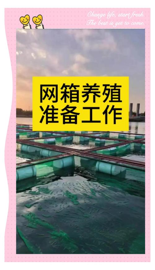 中国水产养殖现状如何?-第2张图片-宁夏农业信息网 中国水产养殖现状如何?-第2张图片-宁夏农业信息网