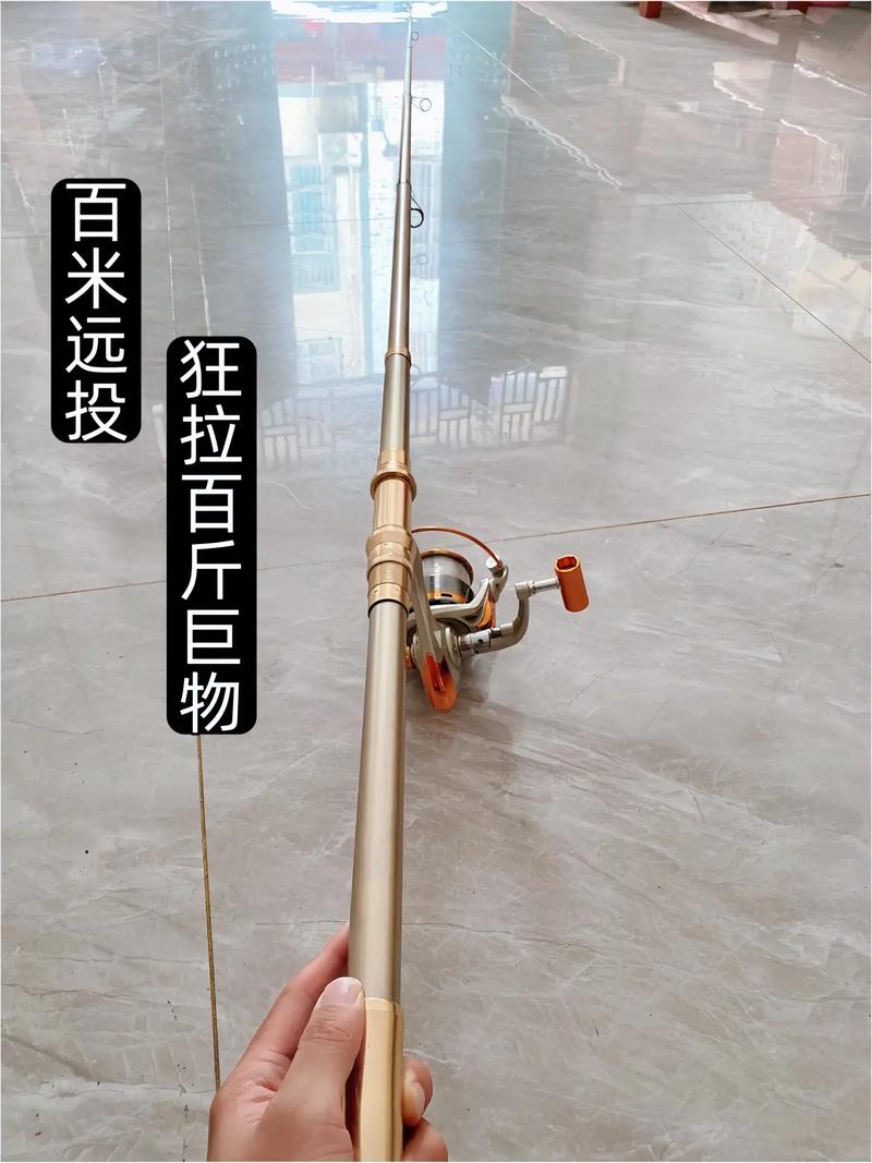 水产养殖mod海王钓竿有何特殊效果?-第1张图片-宁夏农业信息网 水产养殖mod海王钓竿有何特殊效果?-第1张图片-宁夏农业信息网