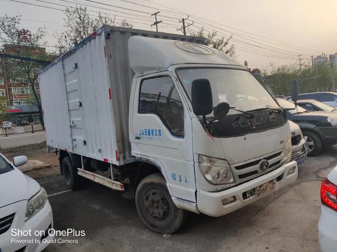 1万元以下二手农用自哪款性价比最高？-第2张图片-宁夏农业信息网