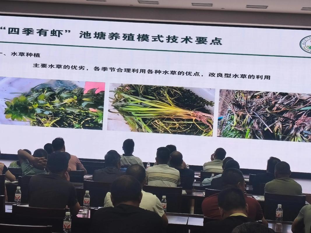 2025水产养殖学排名哪些高校进榜？-第3张图片-宁夏农业信息网