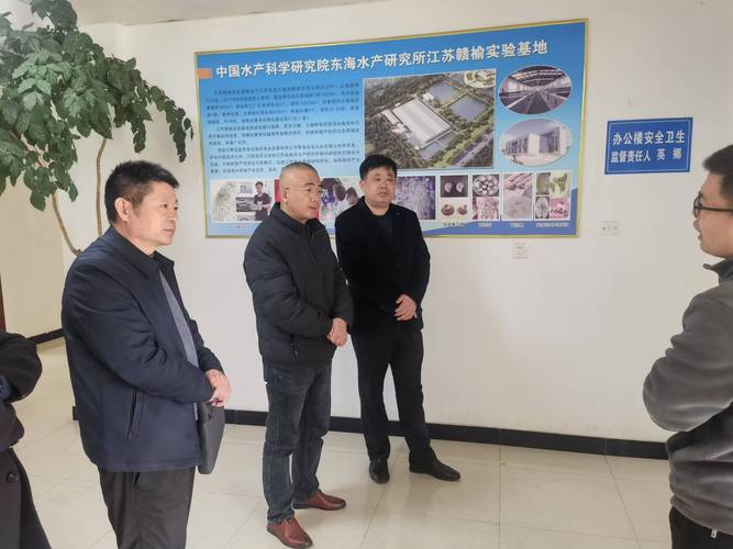 江苏水产养殖企业如何实现家庭化经营？-第1张图片-宁夏农业信息网