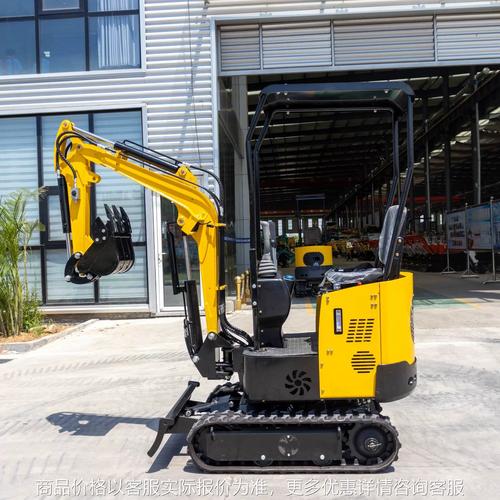 农用挖掘机增值税税率具体是多少？-第2张图片-宁夏农业信息网