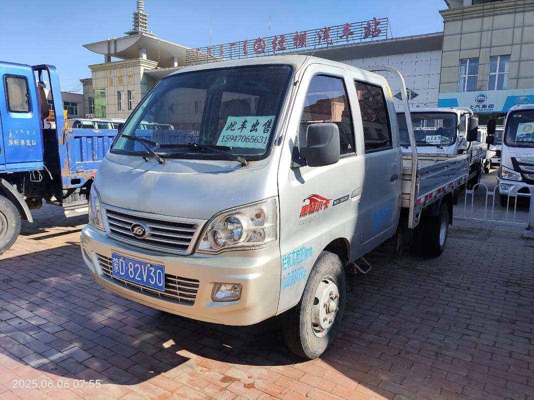 云浮二手农用车赶集网靠谱吗？-第3张图片-宁夏农业信息网