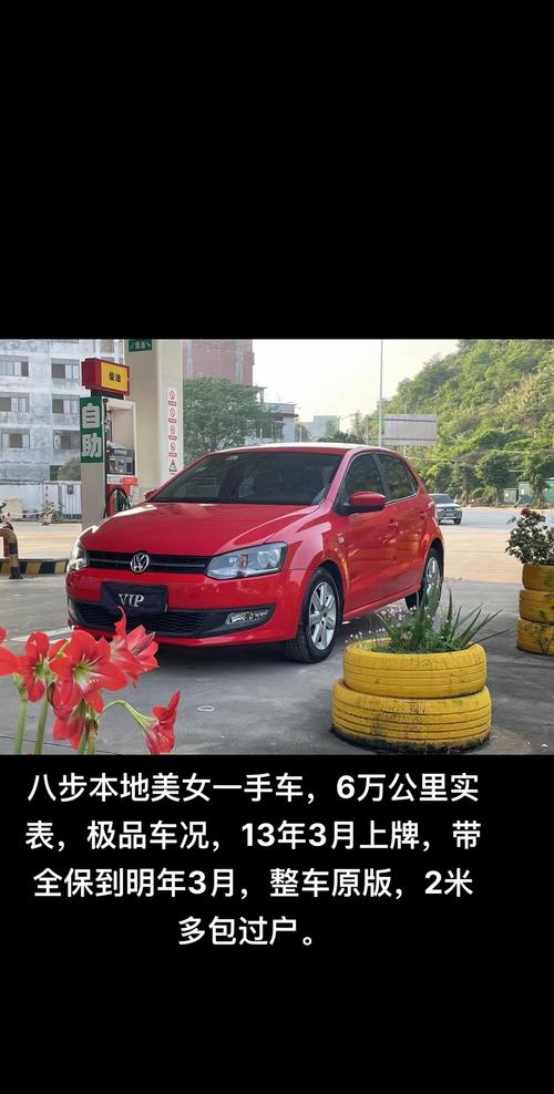 贺州二手农用车百姓哪里买划算？-第3张图片-宁夏农业信息网