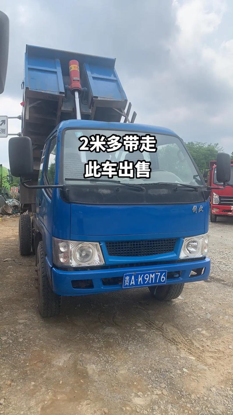 湖北二手农用车市场行情如何？-第3张图片-宁夏农业信息网