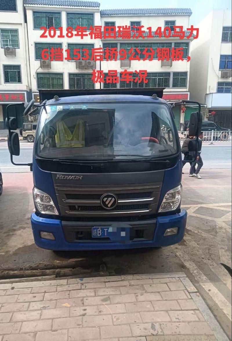 单桥二手自御农用车多少钱？-第3张图片-宁夏农业信息网