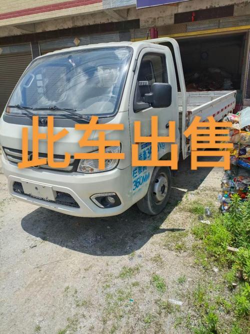 榆林二手农用车哪里找？-第1张图片-宁夏农业信息网