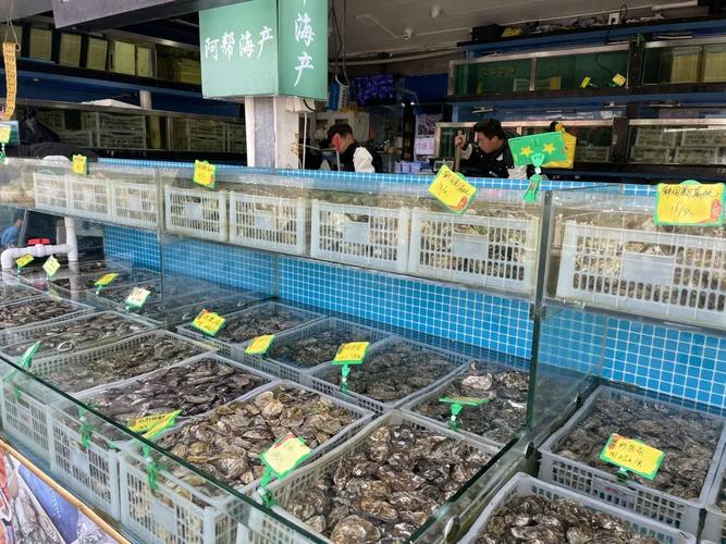 椒江海鲜批发市场最新价多少?-第3张图片-宁夏农业信息网 椒江海鲜批发市场最新价多少?-第3张图片-宁夏农业信息网