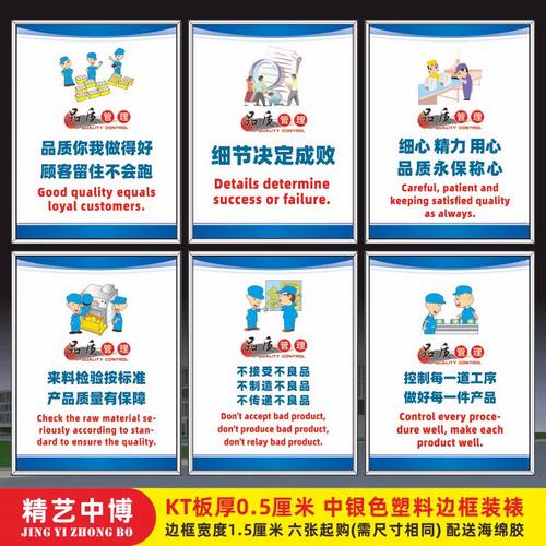 如何提升水产品质量安全意识?-第1张图片-宁夏农业信息网 如何提升水产品质量安全意识?-第1张图片-宁夏农业信息网