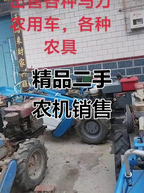 咸阳二手农用车市场行情如何?-第1张图片-宁夏农业信息网 咸阳二手农用车市场行情如何?-第1张图片-宁夏农业信息网