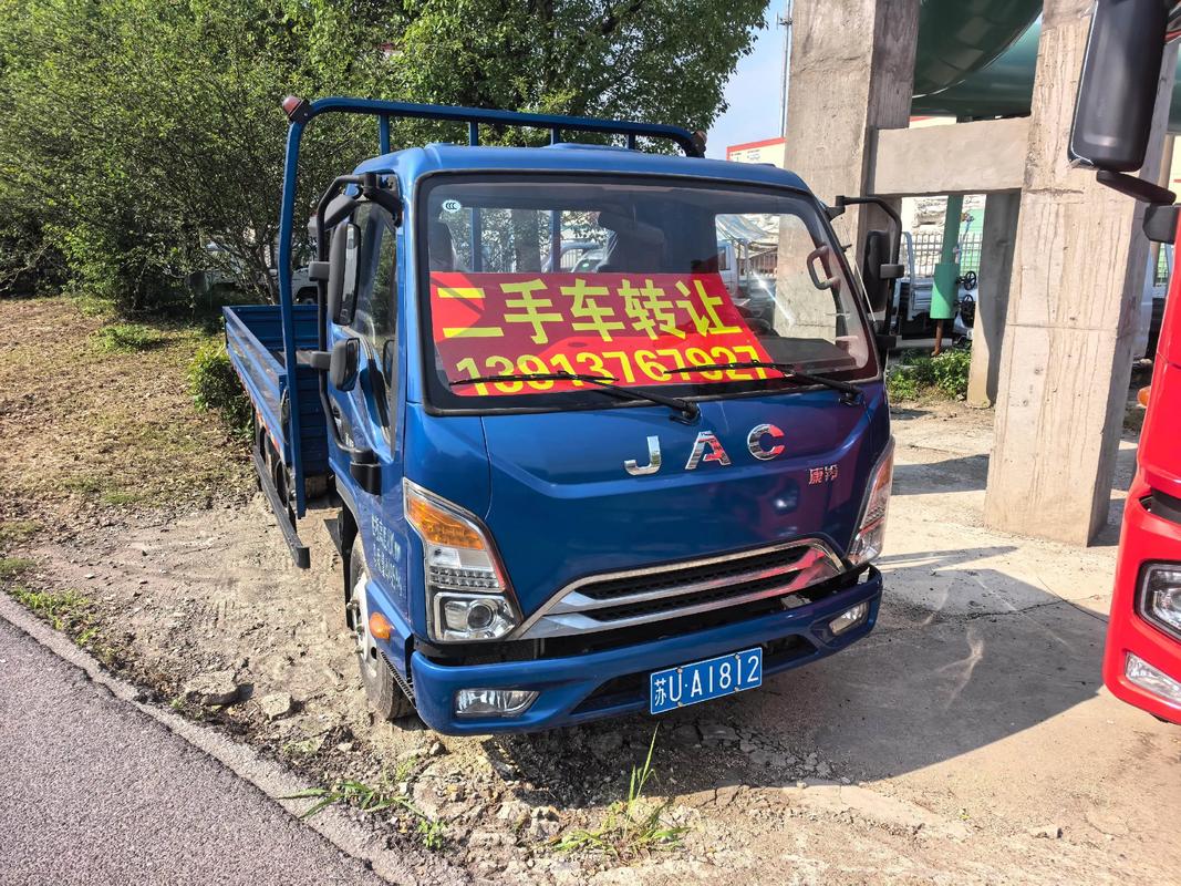 达州二手农用车赶集网能买到靠谱车吗？-第3张图片-宁夏农业信息网