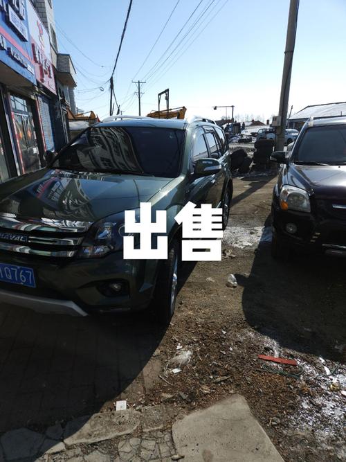 长春二手农用车赶集网哪里能买到？-第2张图片-宁夏农业信息网