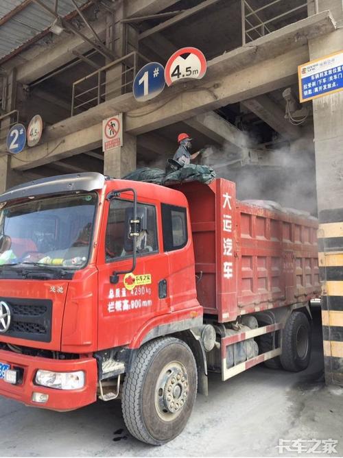 大运运驰农用车质量与性价比如何？-第3张图片-宁夏农业信息网