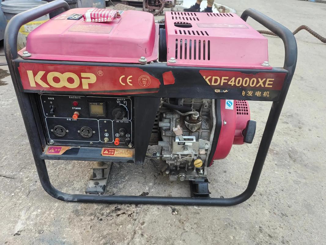 农用车发电机单线如何发电?-第1张图片-宁夏农业信息网 农用车发电机单线如何发电?-第1张图片-宁夏农业信息网