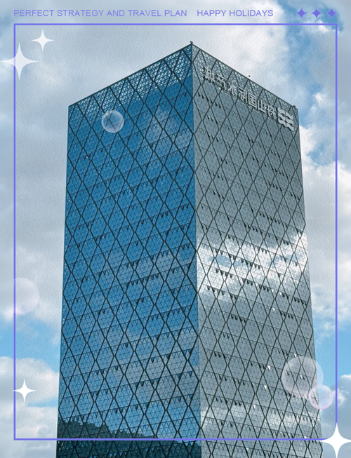 舟山国际水产城具体关门时间是什么时候?-第2张图片-宁夏农业信息网 舟山国际水产城具体关门时间是什么时候?-第2张图片-宁夏农业信息网