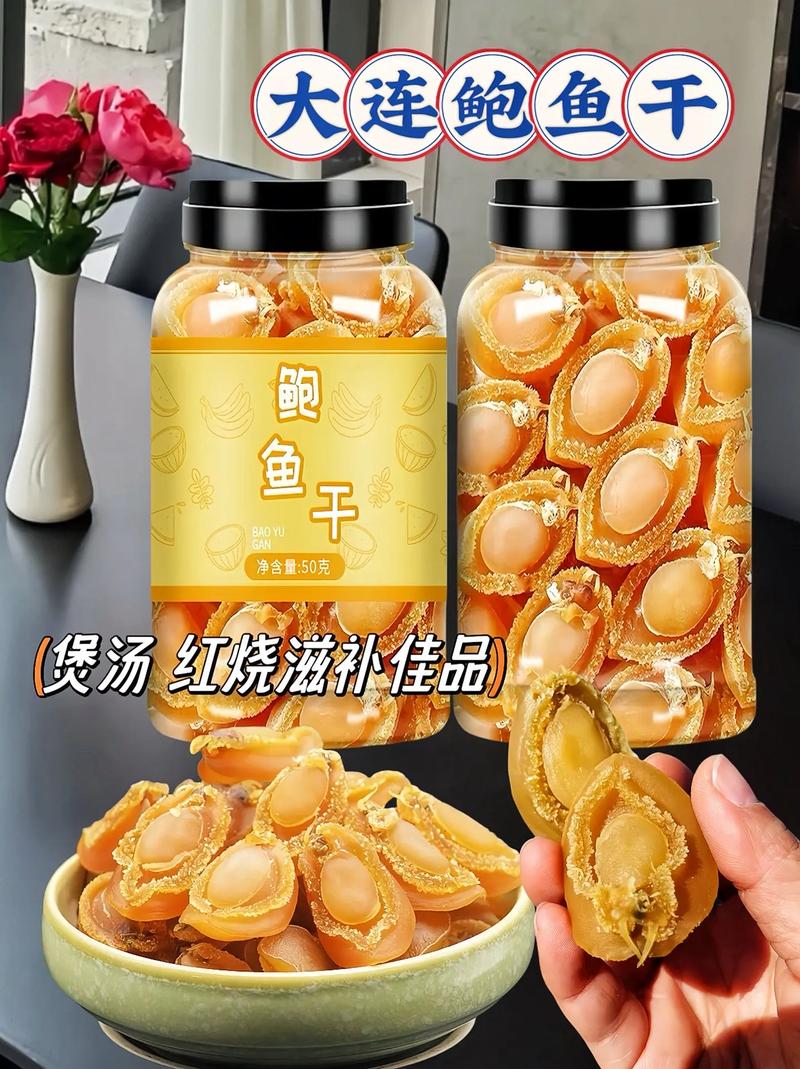 大连食品公司水产品有何品质保障?-第1张图片-宁夏农业信息网 大连食品公司水产品有何品质保障?-第1张图片-宁夏农业信息网