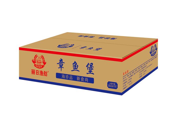 大连食品公司水产品有何品质保障?-第2张图片-宁夏农业信息网 大连食品公司水产品有何品质保障?-第2张图片-宁夏农业信息网