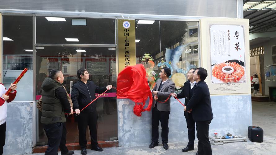 广西水产畜牧学校招生有何新变化?-第3张图片-宁夏农业信息网 广西水产畜牧学校招生有何新变化?-第3张图片-宁夏农业信息网