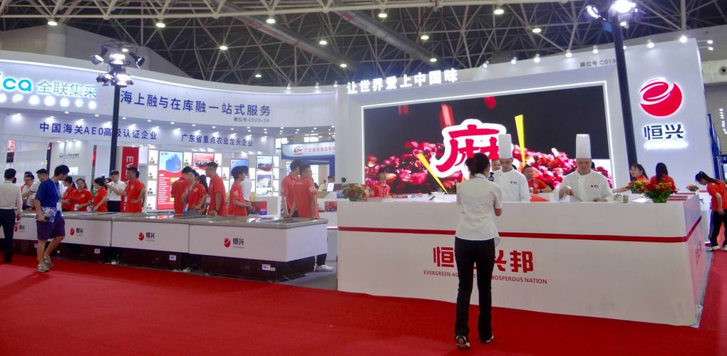 2025水产养殖博览会有哪些看点?-第3张图片-宁夏农业信息网 2025水产养殖博览会有哪些看点?-第3张图片-宁夏农业信息网