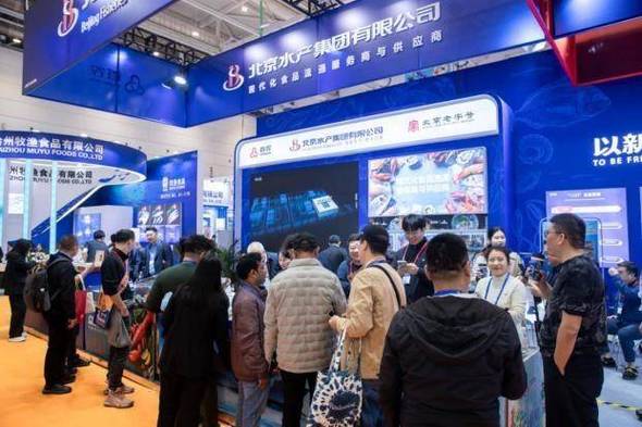 2025北京水产博览会亮点有哪些?-第1张图片-宁夏农业信息网 2025北京水产博览会亮点有哪些?-第1张图片-宁夏农业信息网
