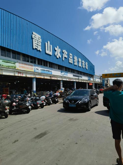 舟山水产品中心批发市场有何特色?-第1张图片-宁夏农业信息网 舟山水产品中心批发市场有何特色?-第1张图片-宁夏农业信息网