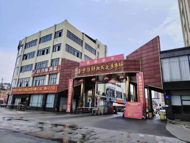 舟山水产品中心批发市场有何特色？-第3张图片-宁夏农业信息网