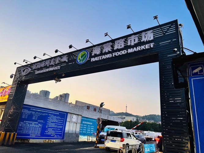 嘉定水产批发市场具体位置在哪？-第1张图片-宁夏农业信息网