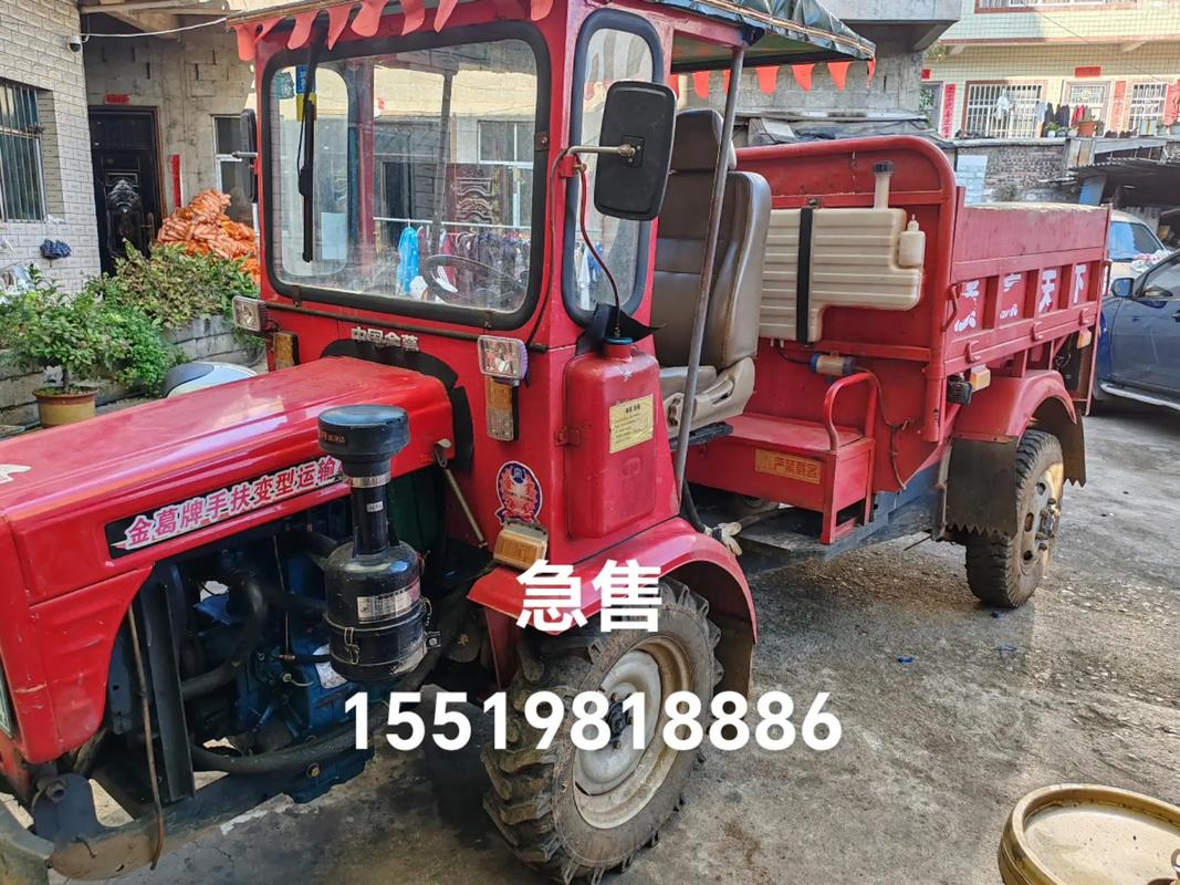 铁力二手农用车交易网靠谱吗？-第3张图片-宁夏农业信息网